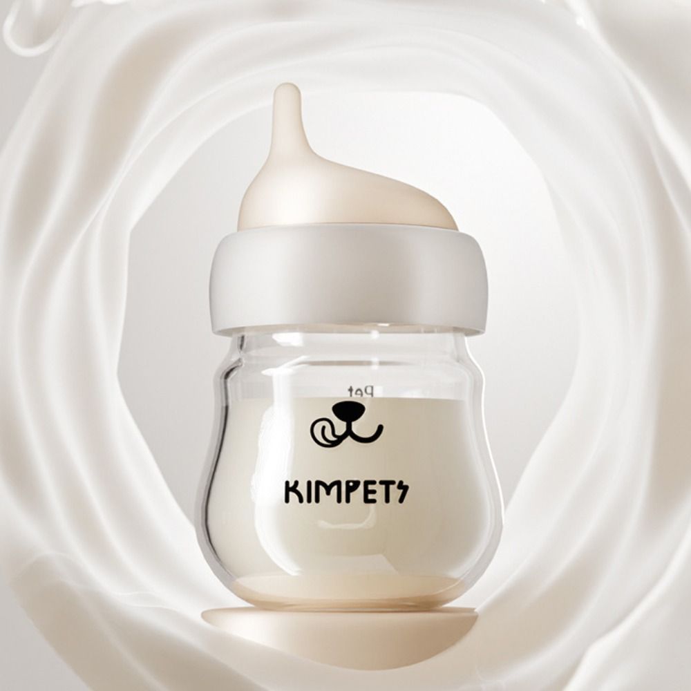 Cat Milk Bottle