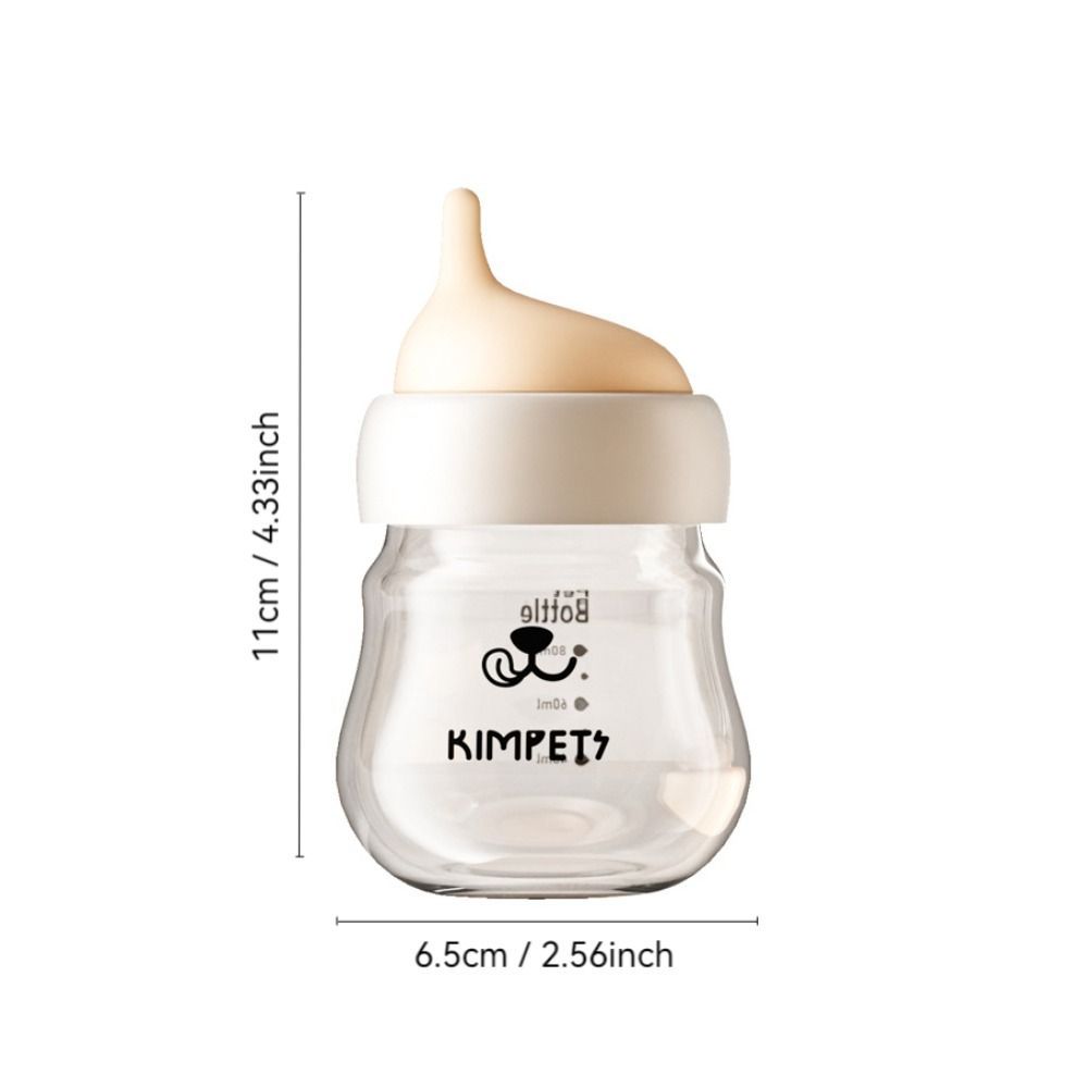 Cat Milk Bottle